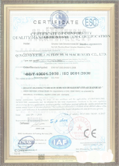 嵊泗游览路线规划示例